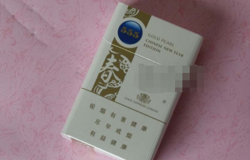 成都香烟厂家批发价格表