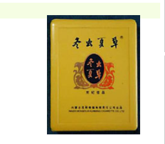 批发中国香烟多少钱