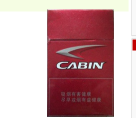 瑞丽免税店进口香烟价格