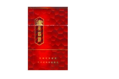 4元赣香烟厂家