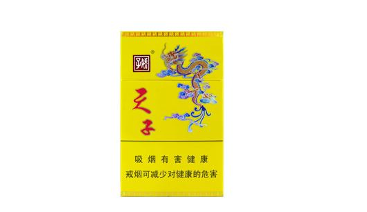 太原哪里有进口香烟买啊