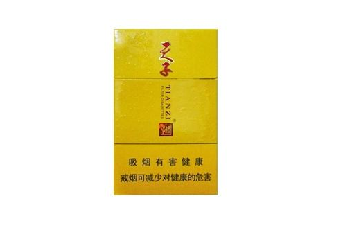 好抽的外烟有哪些