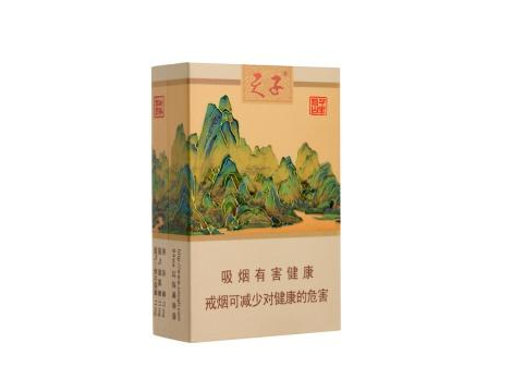 三亚进口香烟免税店