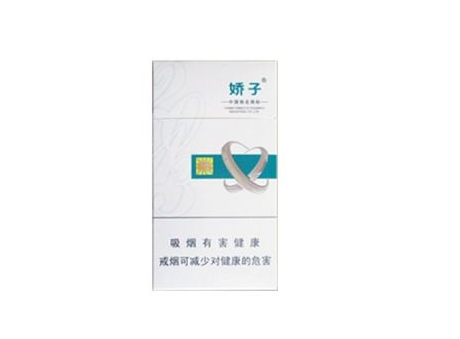 4元春城香烟总仓