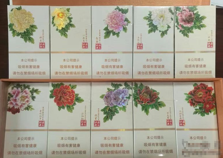 潮州批发香烟价格表最新
