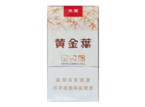 信阳市进口香烟批发
