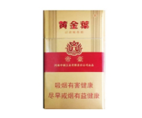 卖进口香烟违法么吗
