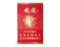 进口香烟转运国内