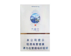 郑州国外烟哪有