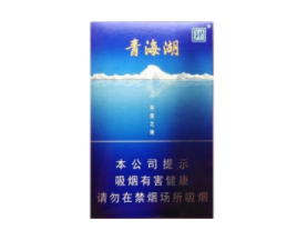 武清哪里买外烟