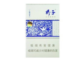 5到10元尊爵(长寿)香烟一手货源