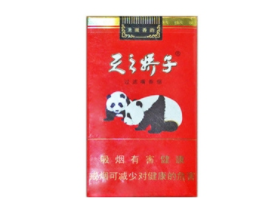 进口香烟烟税怎么算的啊
