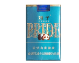西安进口香烟免税店