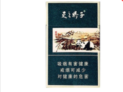 4元阿诗玛香烟批发