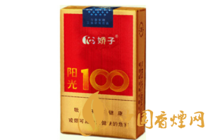 外烟和烤烟的口感区别