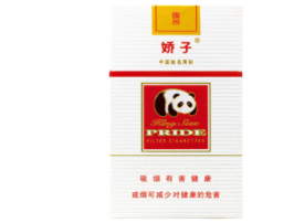 静看栏外烟火生