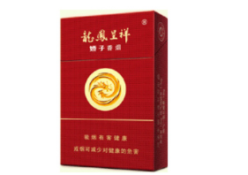 深圳罗湖日本进口香烟店