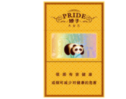 进口香烟上面的图案