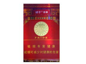 浙江进口香烟排名榜