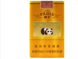 进口香烟一览表