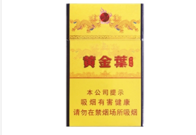进口香烟爆珠货源