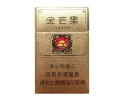 香烟批发香烟网购商城