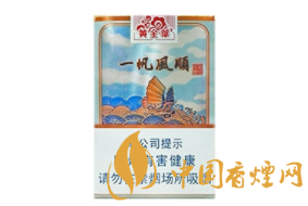80后抽的进口香烟有哪些
