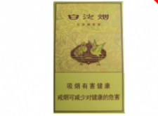 进口香烟保质期多久啊