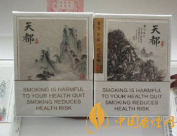 鞍山进口香烟专卖店电话