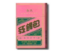 4元迎客松香烟批发渠道