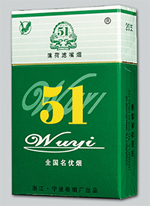 进口香烟品牌2024