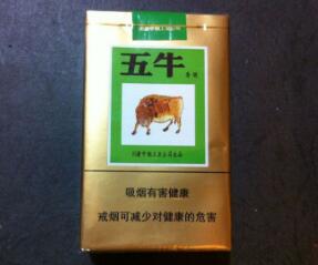 德国进口香烟黄鹤