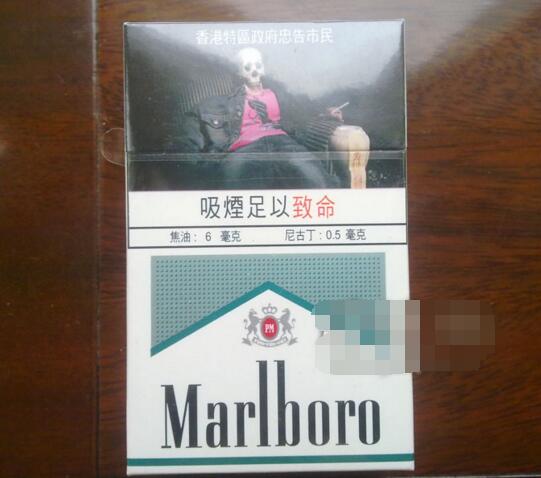 peel香烟红酒爆珠多少钱一条