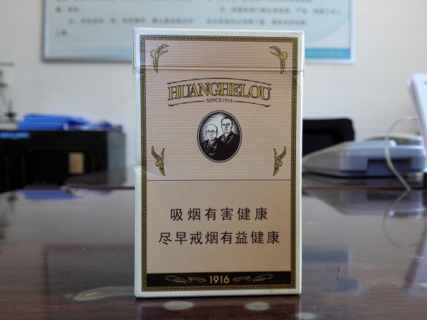 5到10元好猫香烟批发