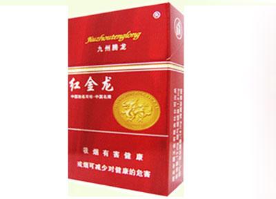千里外烟火图片