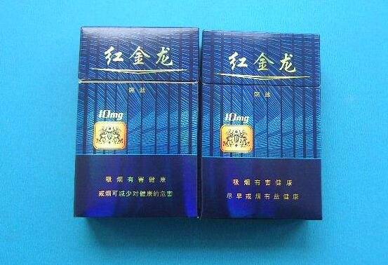 4元红金龙香烟