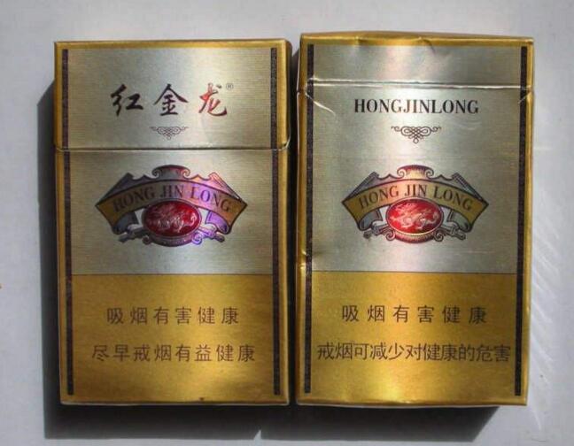 佛光进口香烟价格
