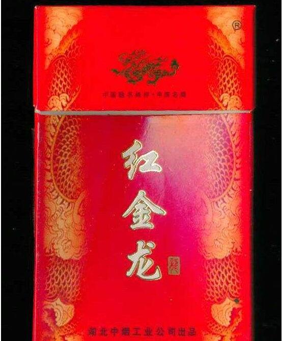10元公主香烟货源