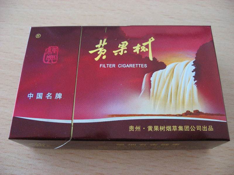 青海西宁有外烟吗