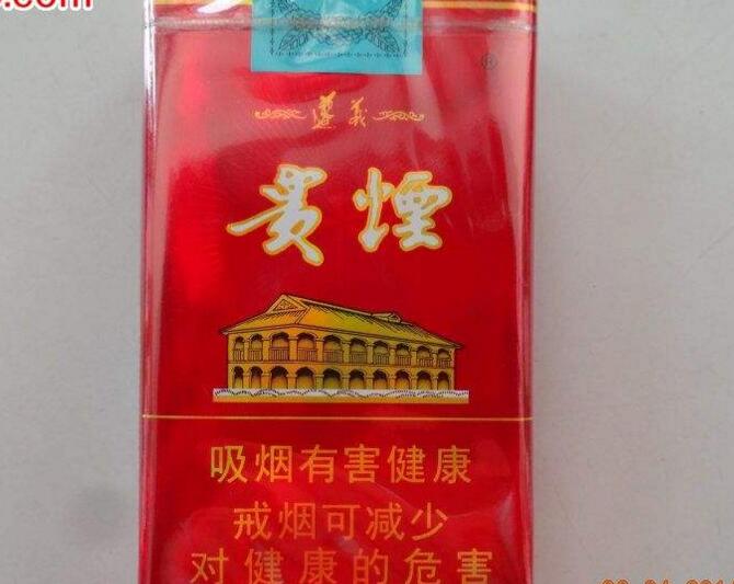 黑八度香烟爆珠多少一包