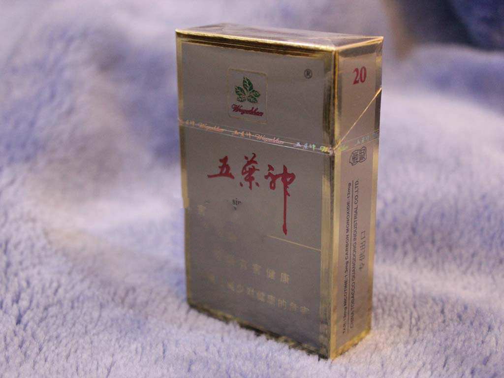 哪个外烟好抽男生抽的