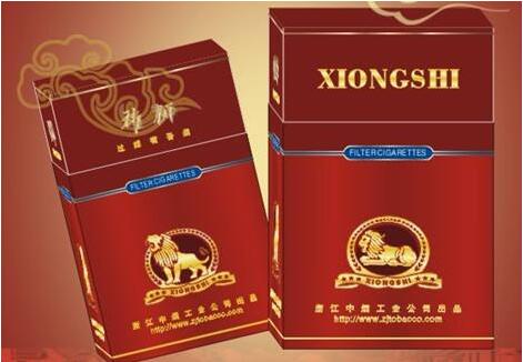芝罘区卖外烟的店