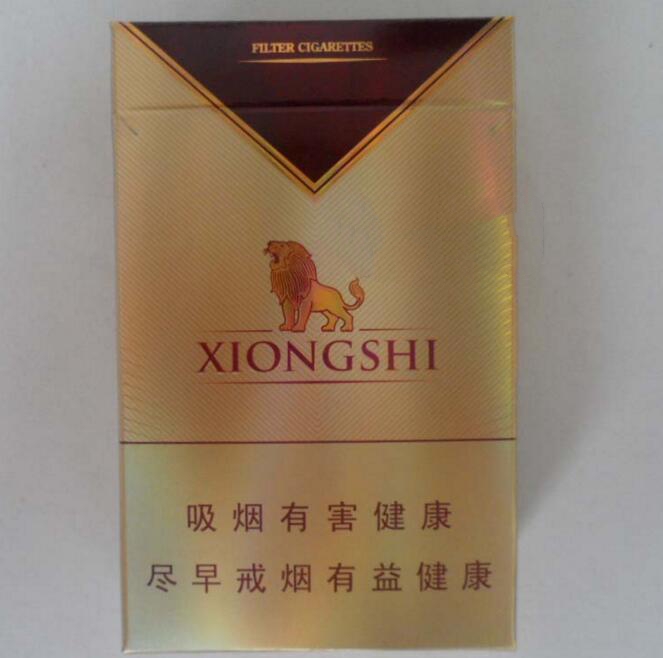 4元牡丹香烟一手货源