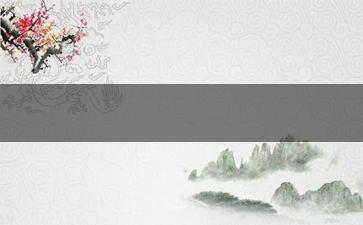 正品苁蓉香烟批发渠道