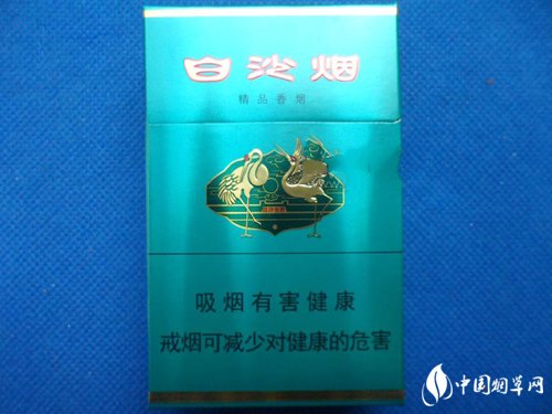 7元BANKER香烟总仓
