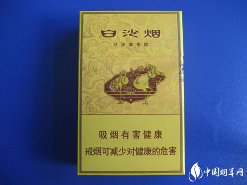 万宝路进口香烟哪里买