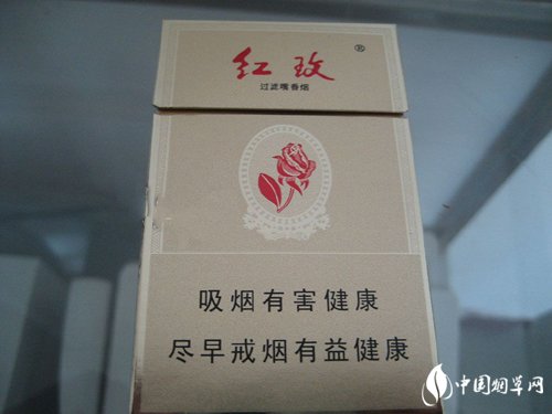 6元玉溪香烟批发渠道