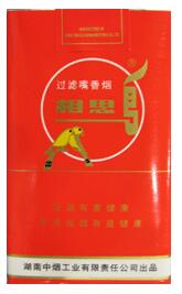 6元祝尔慷香烟进货渠道