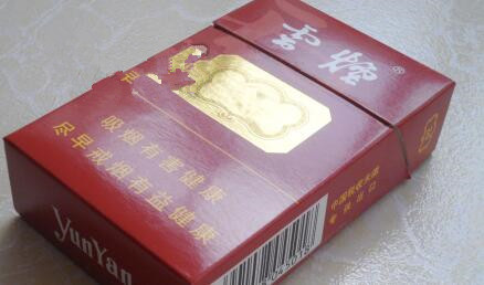 搜香烟批发