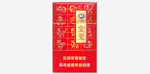 3元双喜香烟好抽吗